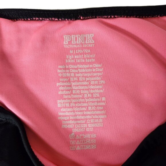 Super Sexy PINK High Waisted Strappy Bikini Bottom - Picture 5 of 5